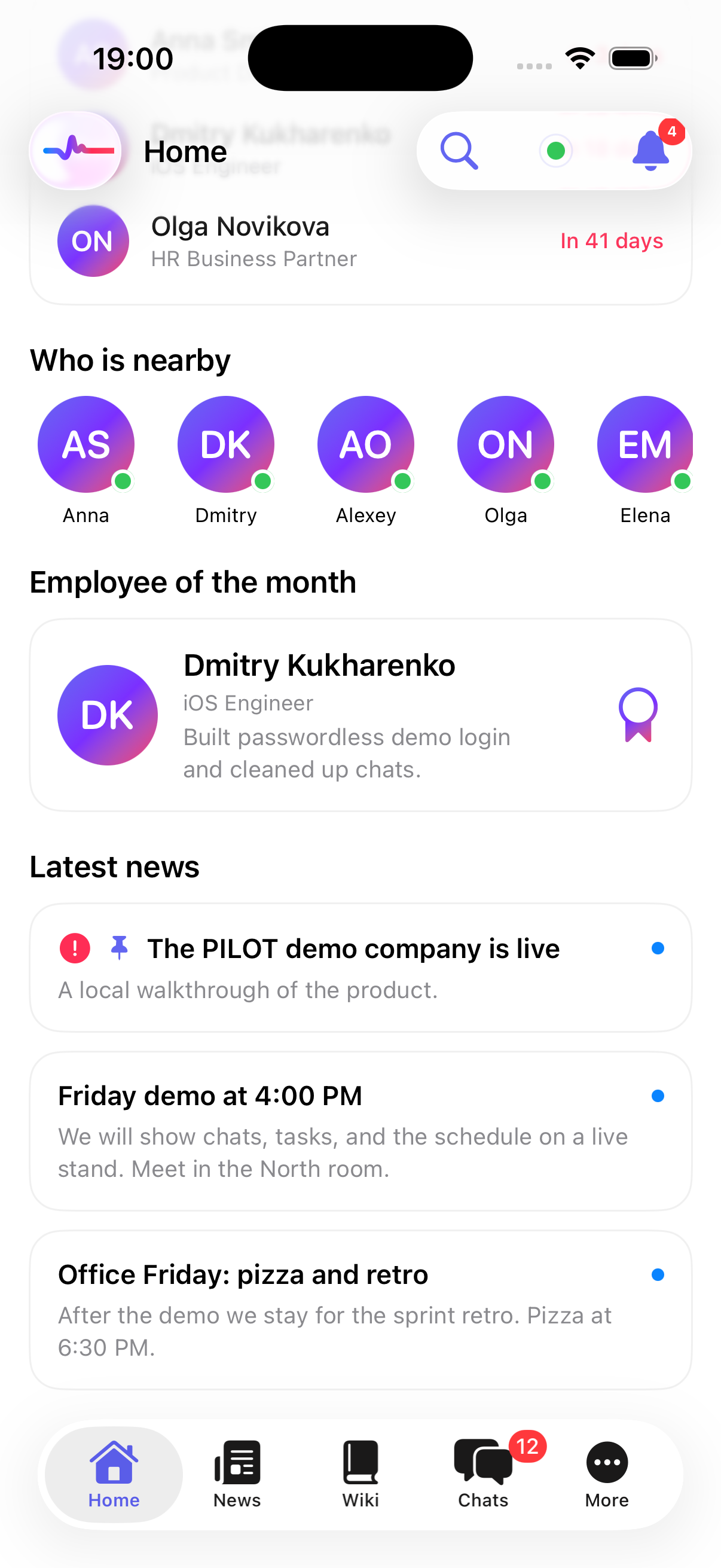 Ritm home screen